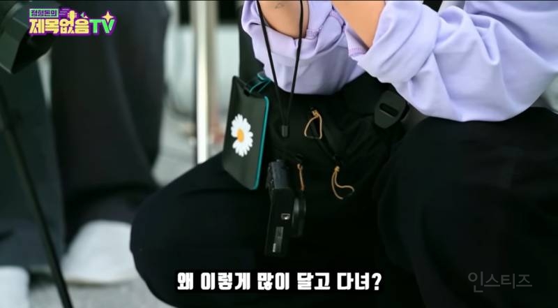 센스가 돋보이는 지드래곤 유머 화법..(정형돈 유튭) | 인스티즈