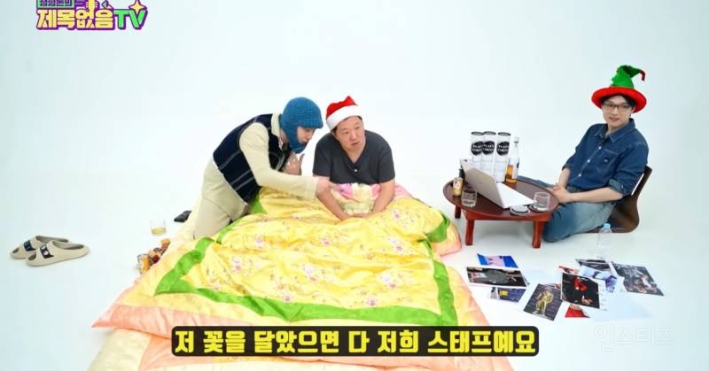 센스가 돋보이는 지드래곤 유머 화법..(정형돈 유튭) | 인스티즈