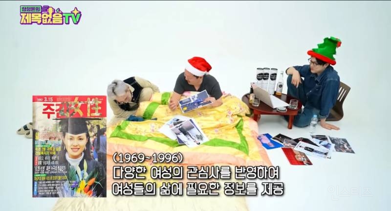 센스가 돋보이는 지드래곤 유머 화법..(정형돈 유튭) | 인스티즈
