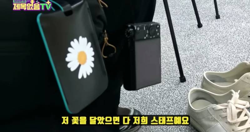 센스가 돋보이는 지드래곤 유머 화법..(정형돈 유튭) | 인스티즈