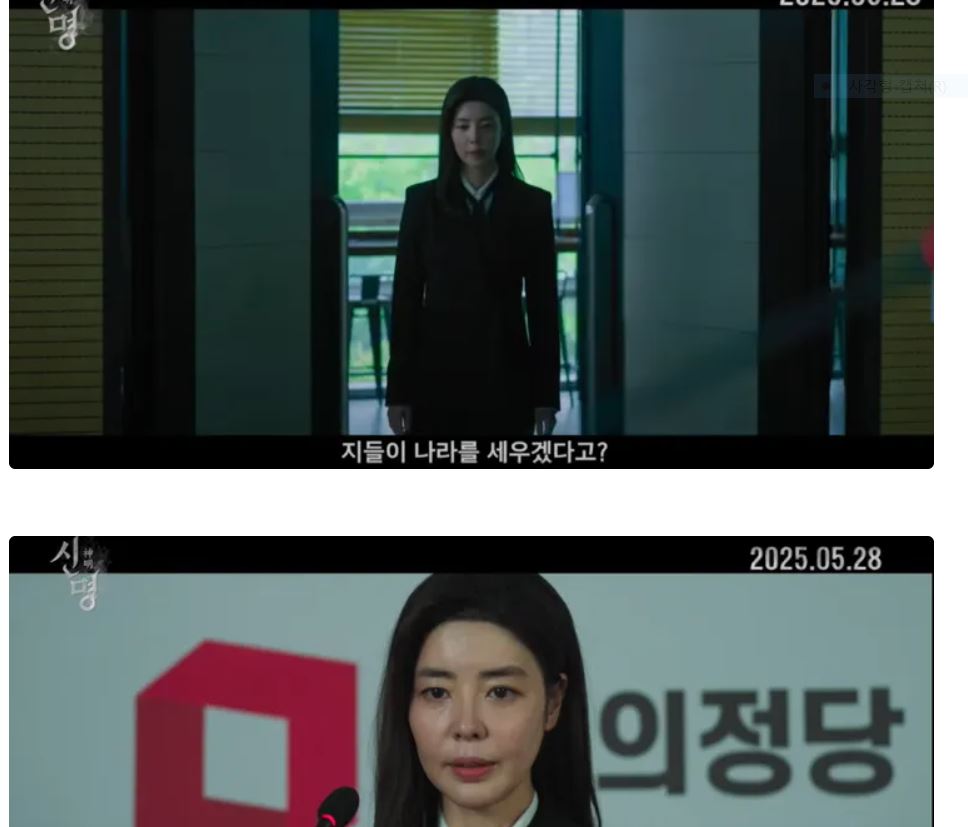 [잡담] 와 진짜 ㄱㄱㅎ 닮았다.. ㅋㅋㅋㅋㅋ | 인스티즈