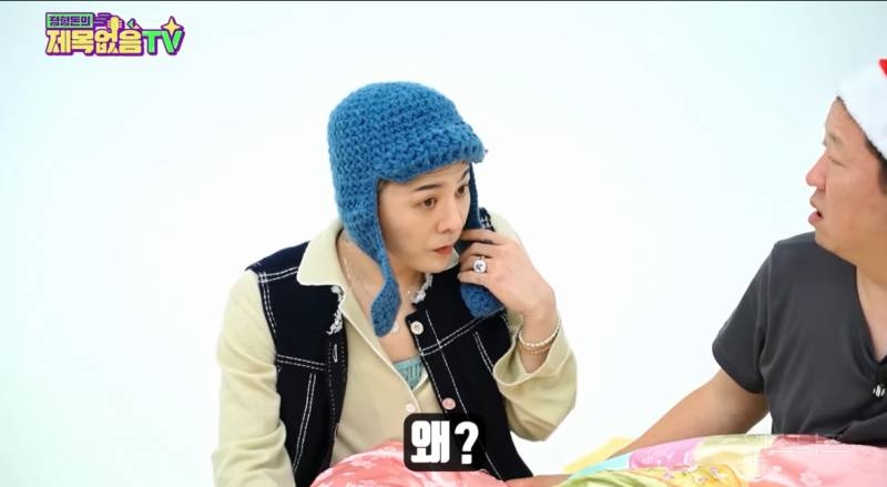센스가 돋보이는 지드래곤 유머 화법..(정형돈 유튭) | 인스티즈