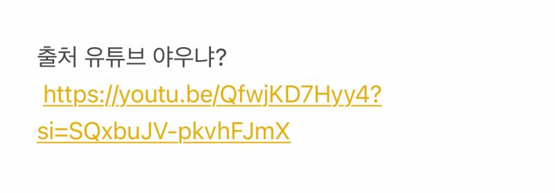 현재 연예인 몇명 보인다는 핫한 티벳청년.JPG | 인스티즈