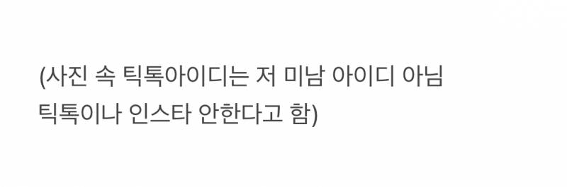 현재 연예인 몇명 보인다는 핫한 티벳청년.JPG | 인스티즈