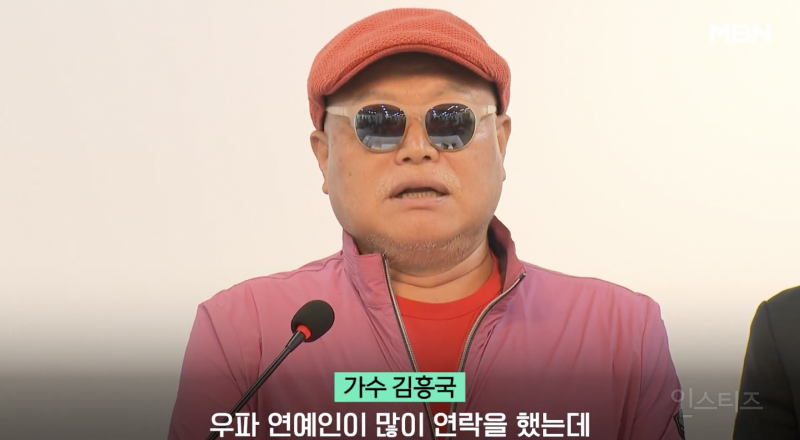 오히려 표 이탈할 것 같다는 김문수 지지 연예인들 .jpg | 인스티즈