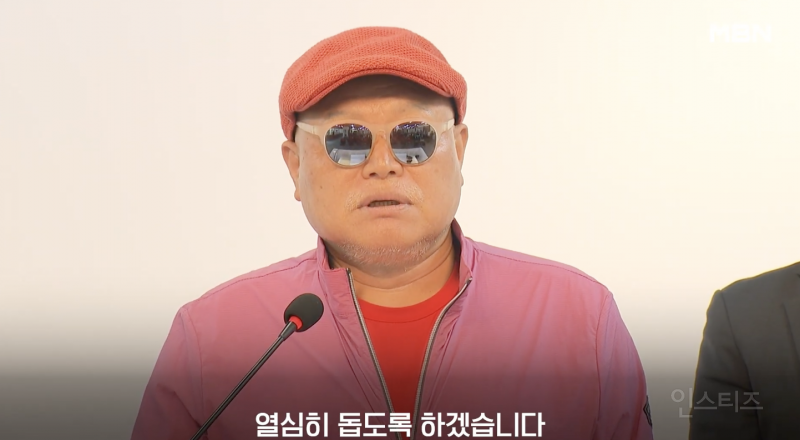 오히려 표 이탈할 것 같다는 김문수 지지 연예인들 .jpg | 인스티즈