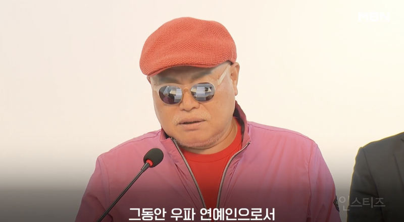 오히려 표 이탈할 것 같다는 김문수 지지 연예인들 .jpg | 인스티즈
