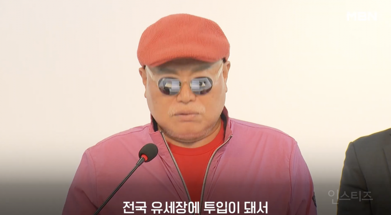 오히려 표 이탈할 것 같다는 김문수 지지 연예인들 .jpg | 인스티즈