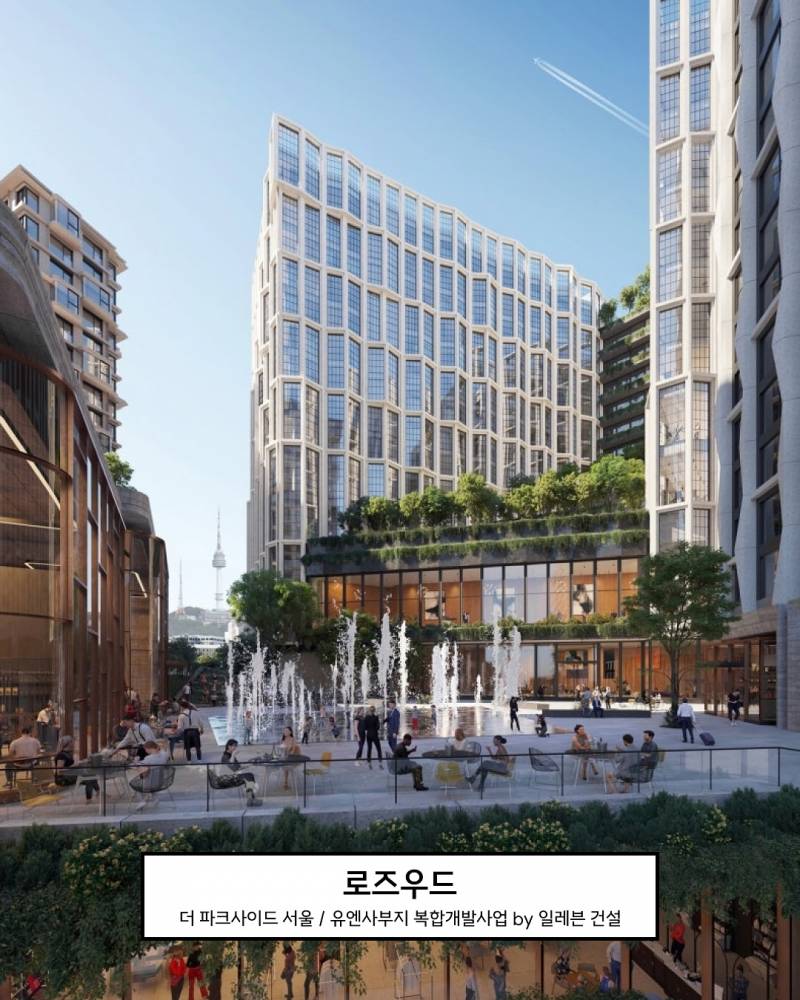 현재 전세계에서 서울이 미친듯이 성장중인 분야.JPG | 인스티즈
