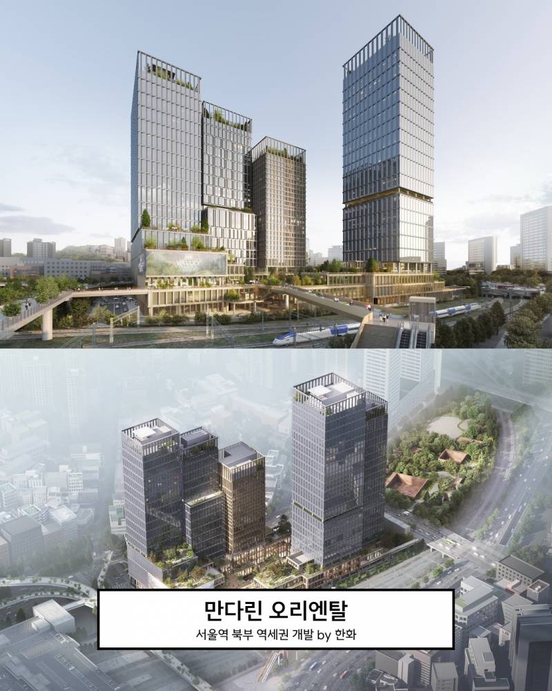 현재 전세계에서 서울이 미친듯이 성장중인 분야.JPG | 인스티즈