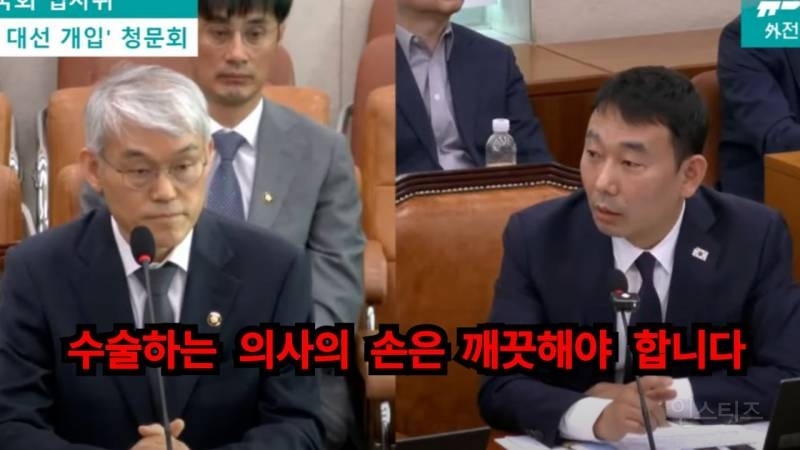 젊은 여자끼고 양주 마시는데 돈도 안내는 사람ㄷㄷ;; | 인스티즈