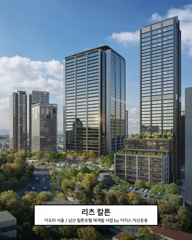 현재 전세계에서 서울이 미친듯이 성장중인 분야.JPG | 인스티즈