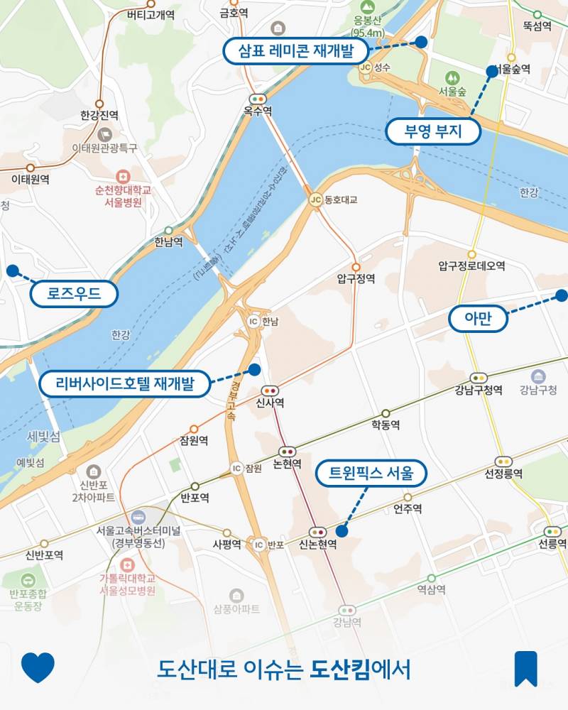 현재 전세계에서 서울이 미친듯이 성장중인 분야.JPG | 인스티즈