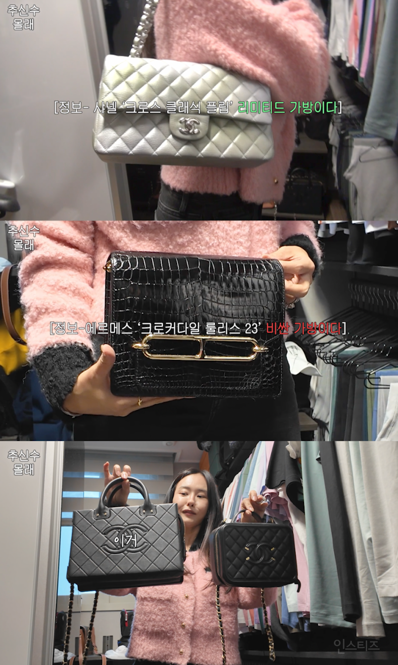 추신수 미국 갔을 때 몰래 애마 벤틀리랑 애장품들 판다는 추신수 와이프...jpg | 인스티즈