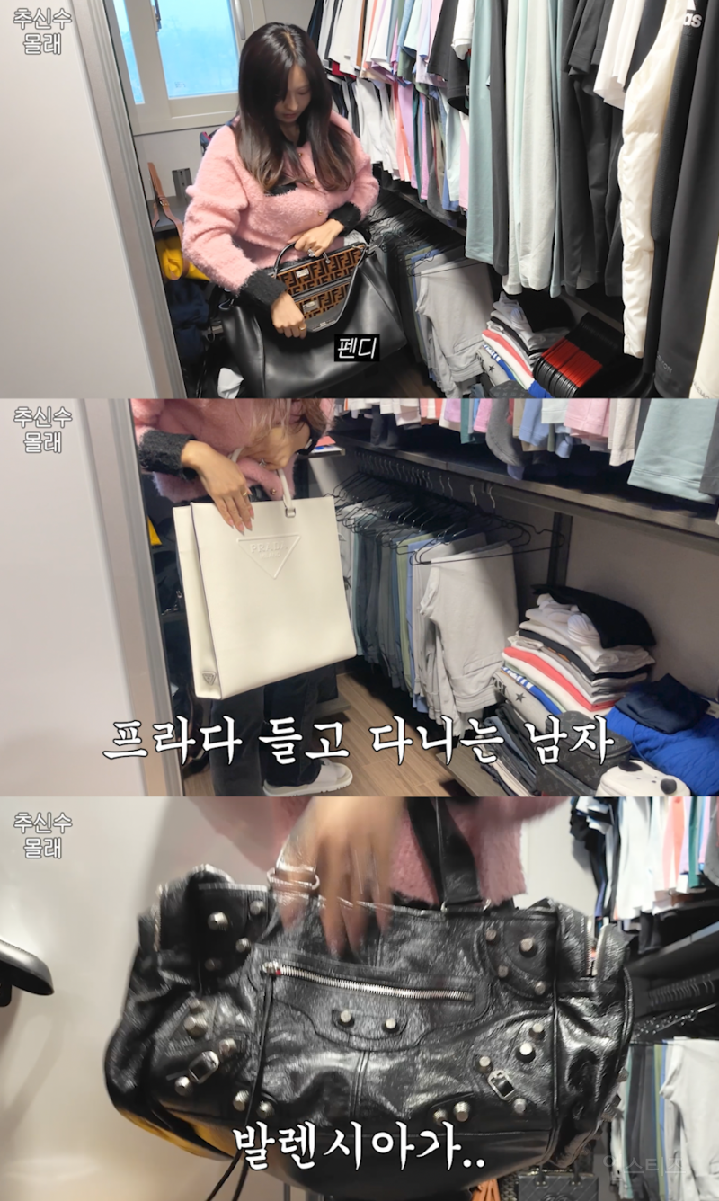 추신수 미국 갔을 때 몰래 애마 벤틀리랑 애장품들 판다는 추신수 와이프...jpg | 인스티즈