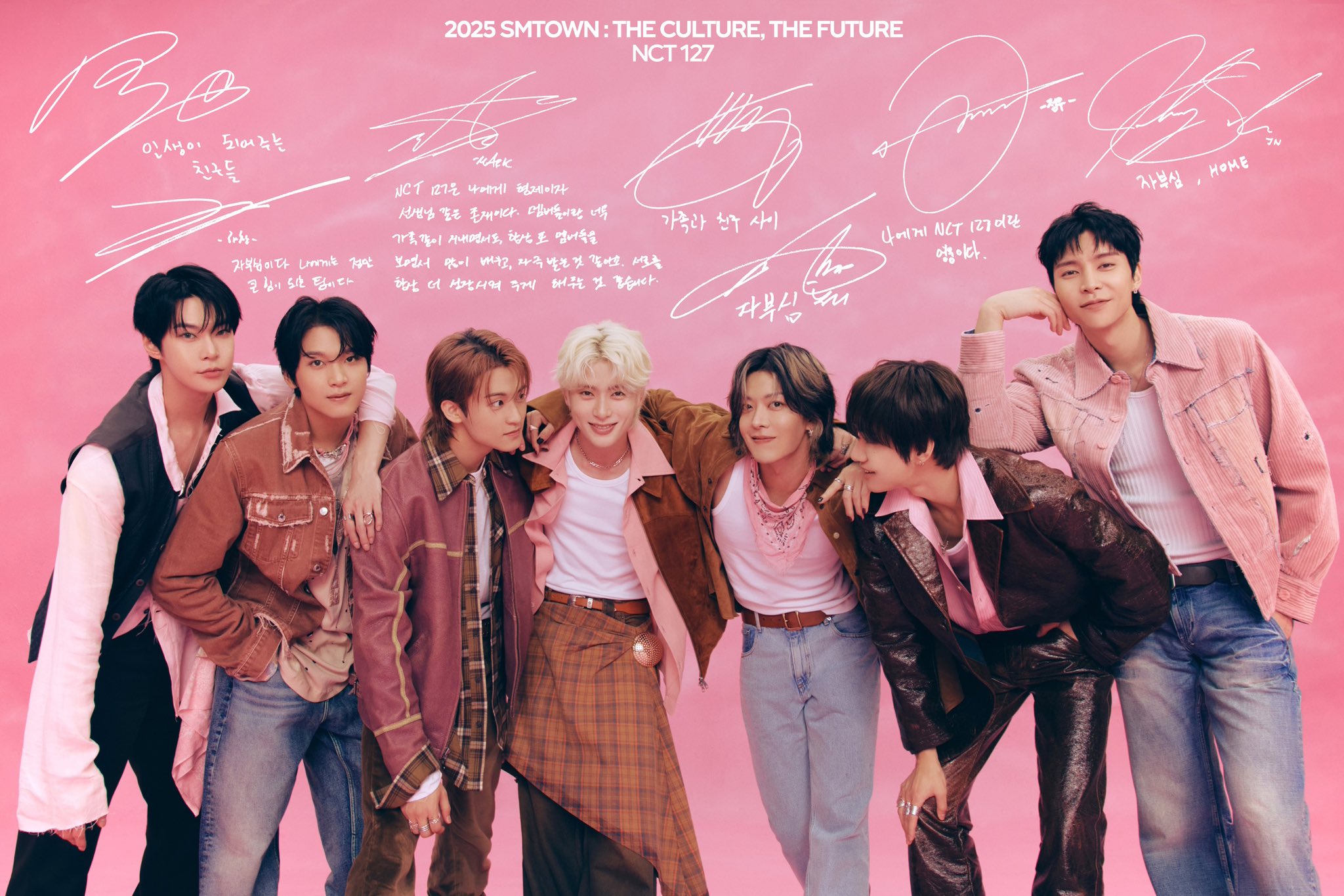 [잡담] 127 멤들 항상 127은 본인들의 자부심이라고 말하는거 | 인스티즈