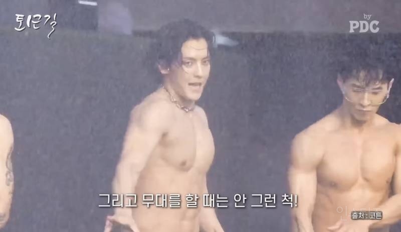 난이도 극악이라는 워터밤 무대 현실.jpg | 인스티즈