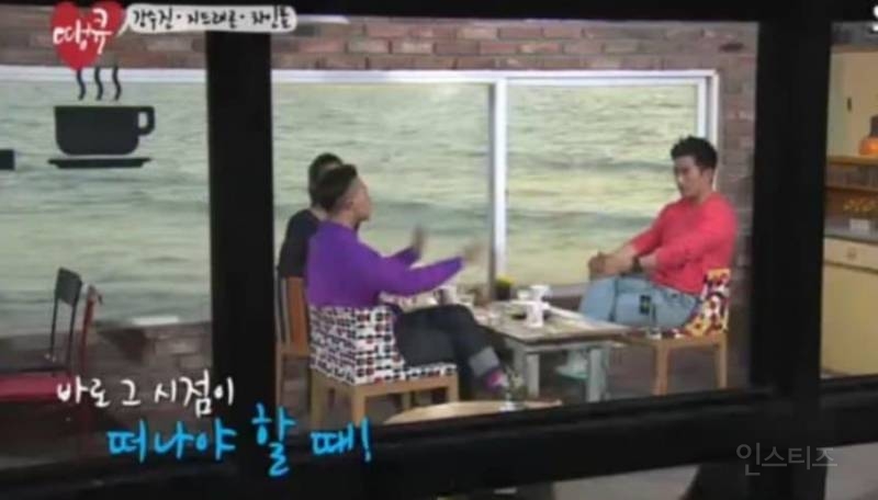 지디의 달라졌다는 연예계 은퇴 가치관.jpg | 인스티즈