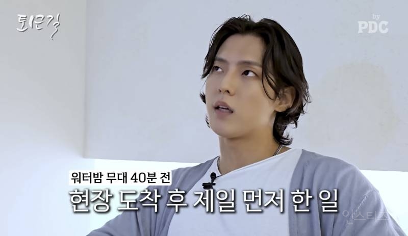 난이도 극악이라는 워터밤 무대 현실.jpg | 인스티즈
