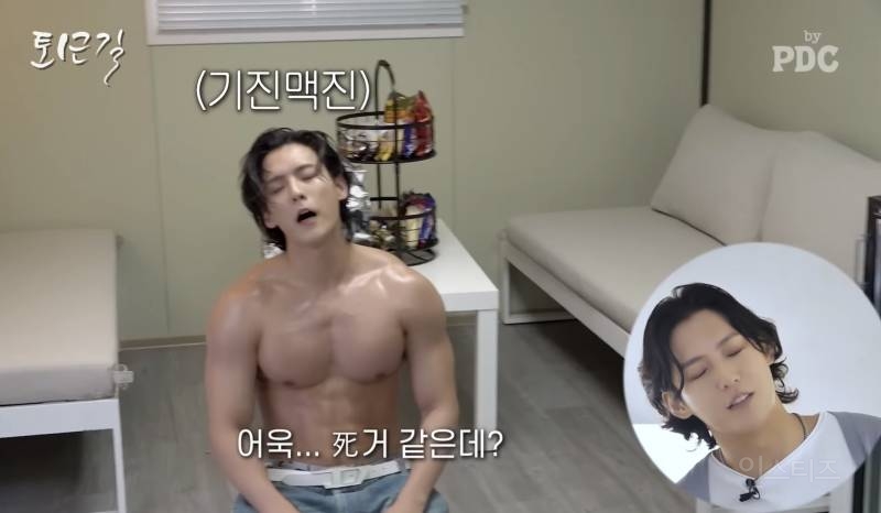 난이도 극악이라는 워터밤 무대 현실.jpg | 인스티즈