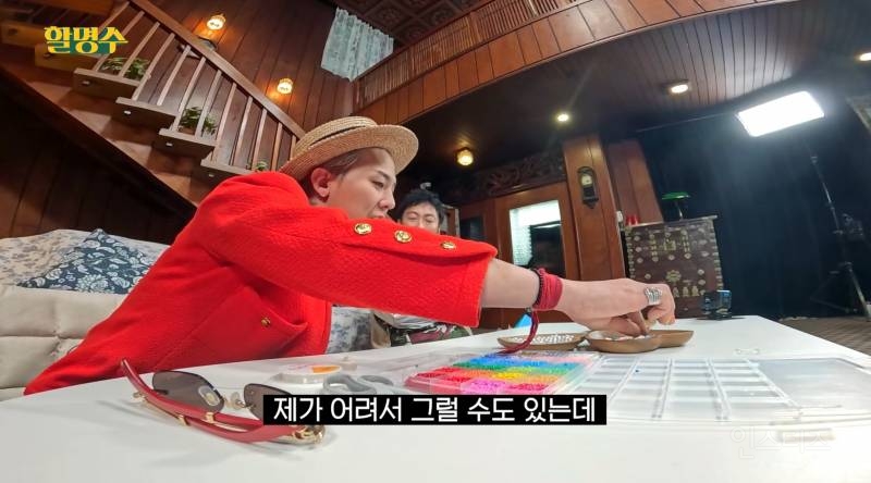 지디의 달라졌다는 연예계 은퇴 가치관.jpg | 인스티즈