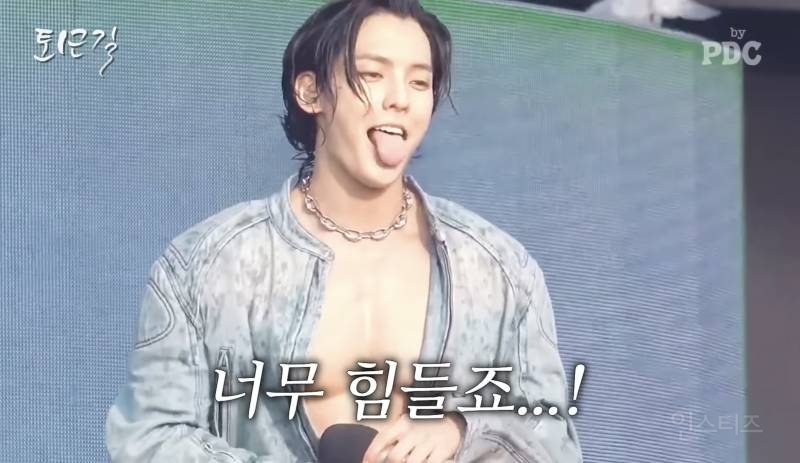 난이도 극악이라는 워터밤 무대 현실.jpg | 인스티즈