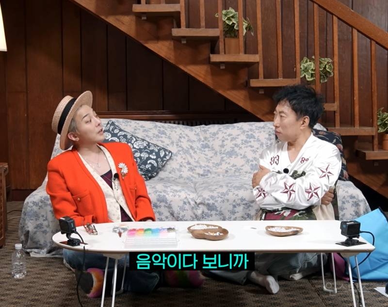 지디의 달라졌다는 연예계 은퇴 가치관.jpg | 인스티즈