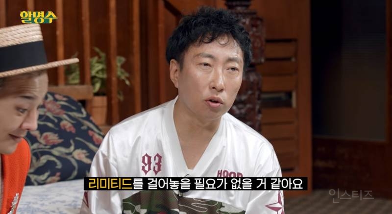 지디의 달라졌다는 연예계 은퇴 가치관.jpg | 인스티즈