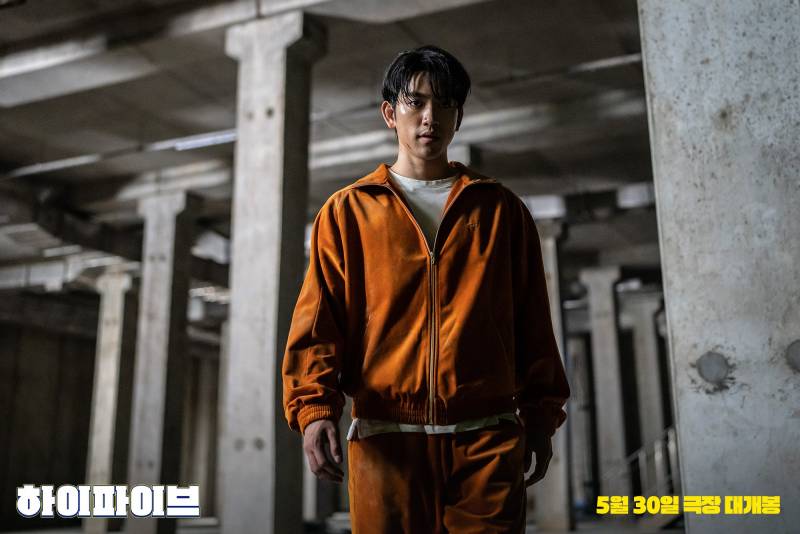 빌런으로 나온다는 영화 &lt;하이파이브&gt; 박진영 스틸컷.jpg | 인스티즈