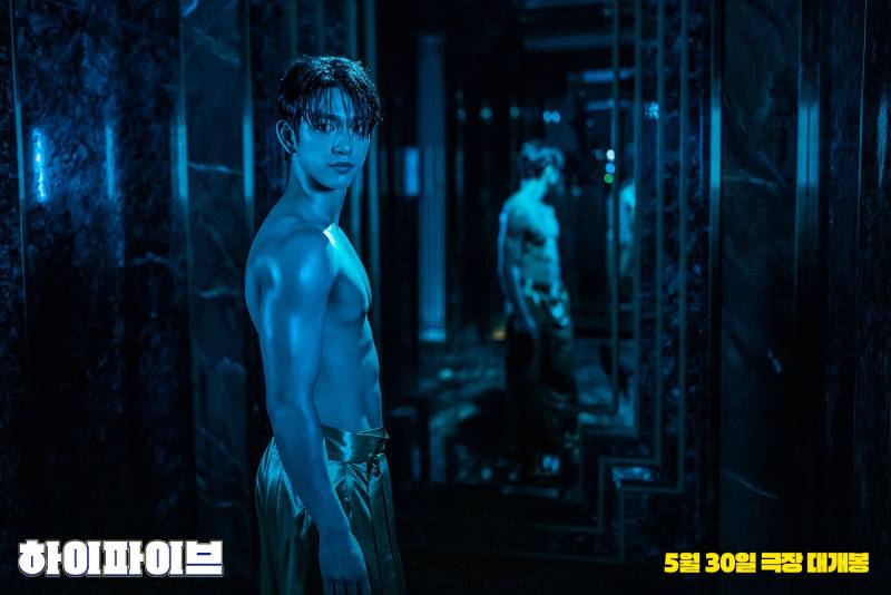  빌런으로 나온다는 영화 &lt;하이파이브&gt; 박진영 스틸컷.jpg