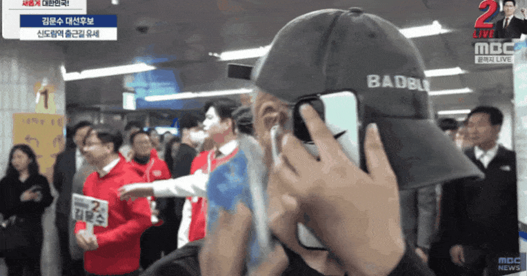 [잡담] 서울 사람들 도대체 왜저래 | 인스티즈