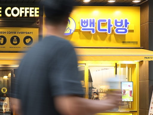 [정보/소식] '빽다방' 아메리카노 등 가격 올린다 | 인스티즈