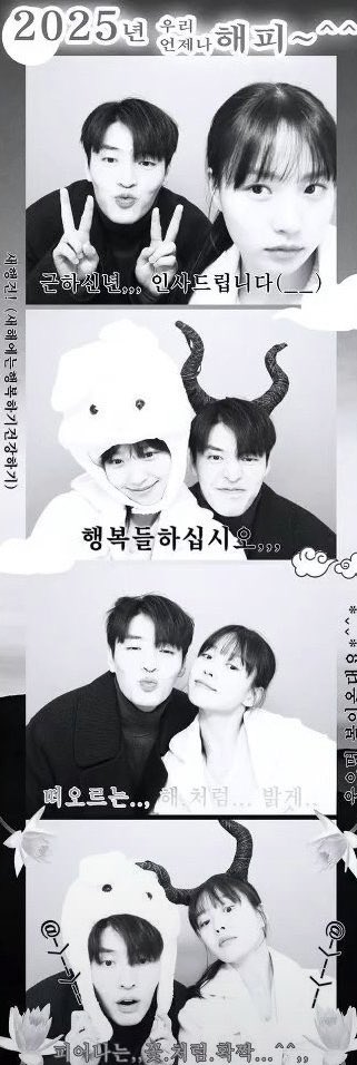 [잡담] 고민시 진짜 드라마 떡밥 잘준다 | 인스티즈
