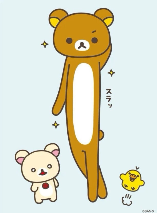 [잡담] 아 운학이 비율.. 아.. | 인스티즈