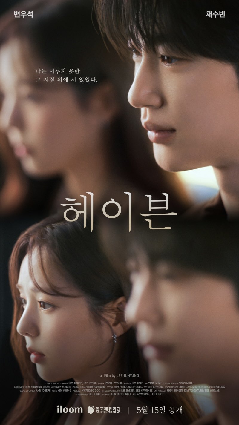 [잡담] 역대급 허위매물 | 인스티즈