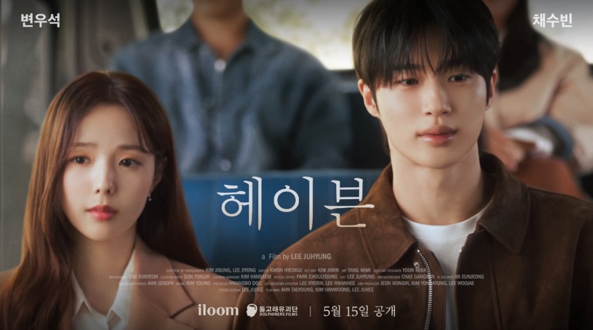 [잡담] 역대급 허위매물 | 인스티즈