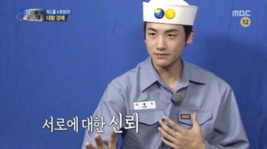 [잡담] 국정원공작) 1찍들아 젠더 이슈 문제 일어나도 흔들리지 않기! | 인스티즈