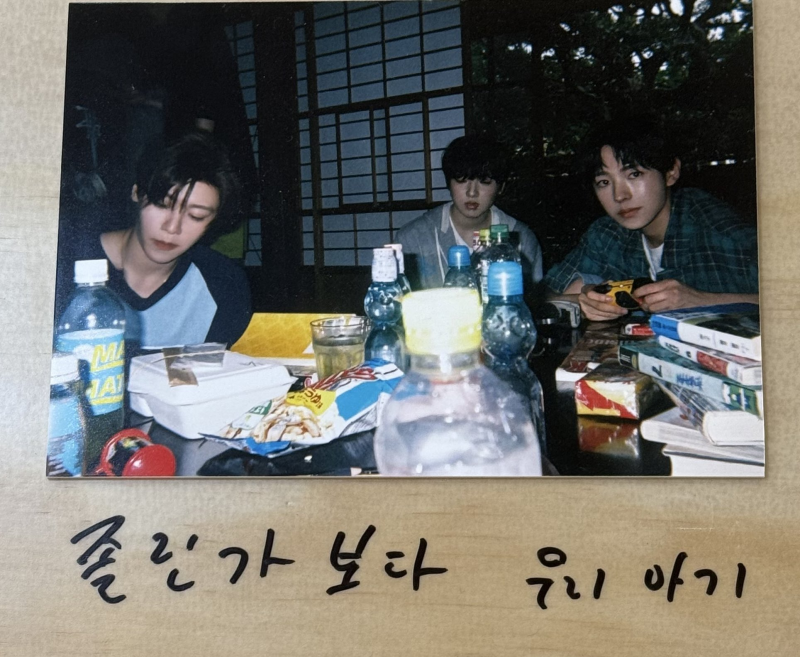 여름방학 컨셉 감다살로 말아온 SM 남돌 전시회 | 인스티즈