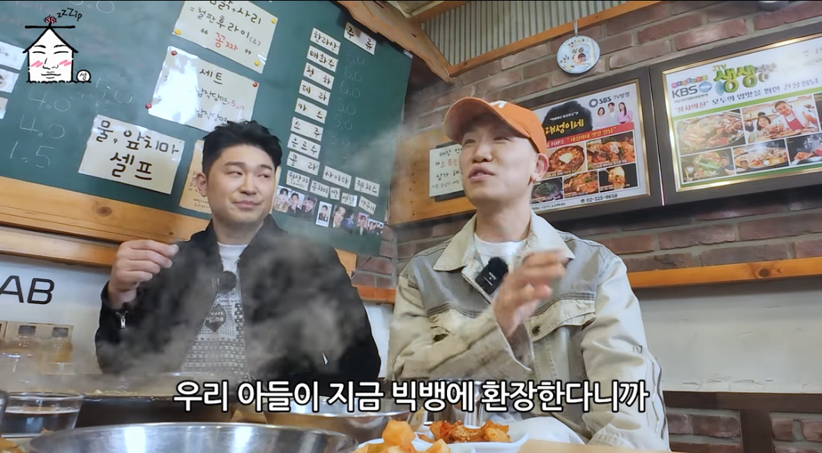 요즘 초딩들한테 인기 𝙅𝙊𝙉𝙉𝘼많은 의외의 아이돌.jpg | 인스티즈