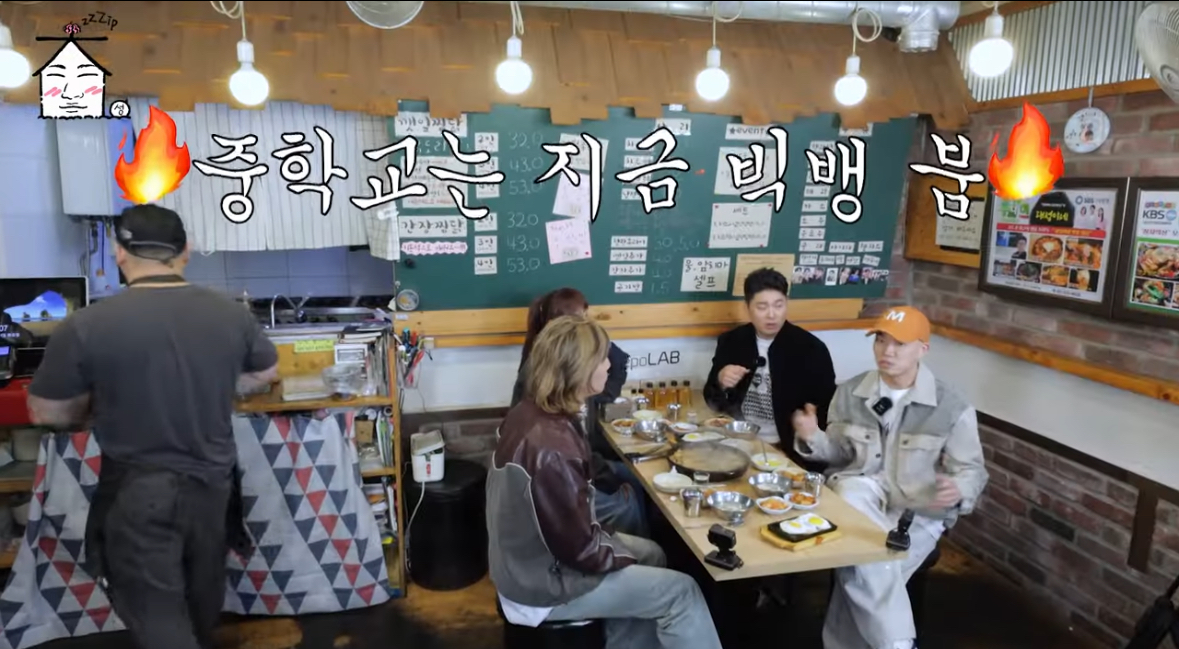 요즘 초딩들한테 인기 𝙅𝙊𝙉𝙉𝘼많은 의외의 아이돌.jpg | 인스티즈