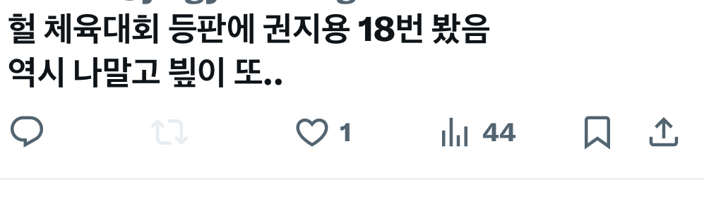 요즘 초딩들한테 인기 𝙅𝙊𝙉𝙉𝘼많은 의외의 아이돌.jpg | 인스티즈