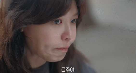 tvN은 유명한 첫사랑 맛집임 | 인스티즈