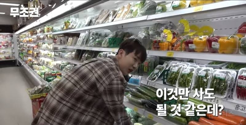 현실고증 반영된 만원의 행복.jpg | 인스티즈
