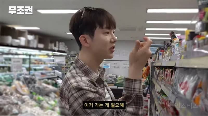 현실고증 반영된 만원의 행복.jpg | 인스티즈