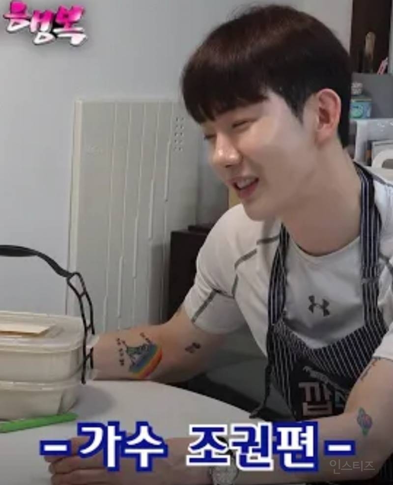  현실고증 반영된 만원의 행복.jpg