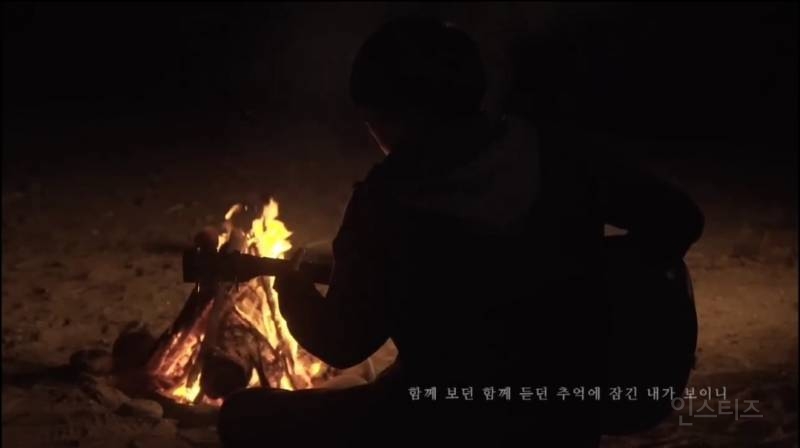 알티타고 있는 싱어송라이터 노래.jpg | 인스티즈