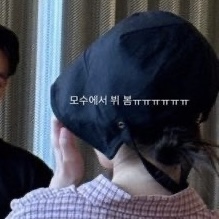 [잡담] 아니 그래서 아이유 모자 진짜 어디거임 ㅠㅠ | 인스티즈