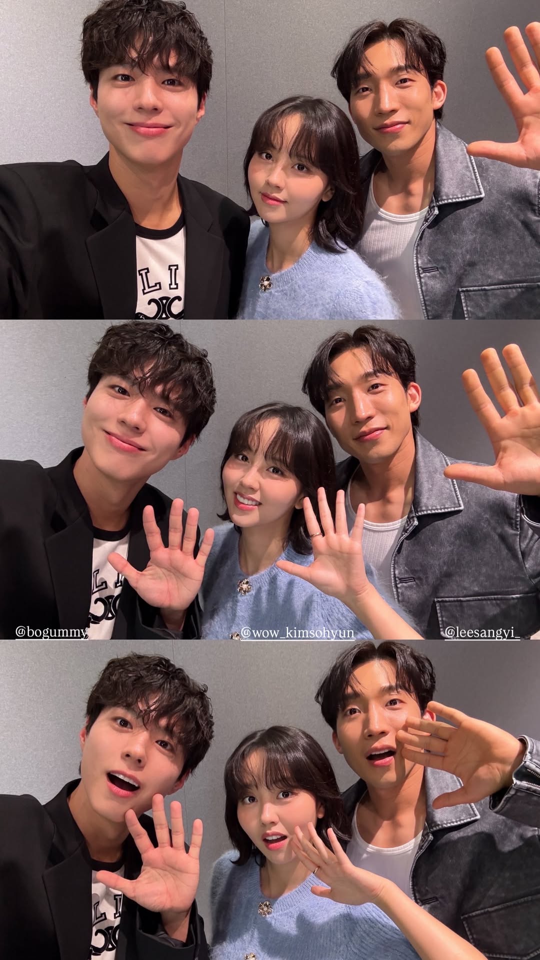 [잡담] 박보검 인스타 굿보이팀 | 인스티즈