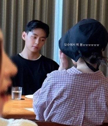  모수에서 목격담 사진 뜬 아이유와 방탄소년단 뷔2