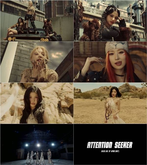  &apos;컴백 D-1&apos; 엑신, &apos;Attention seeker&apos; MV 티저 공개...美 올..